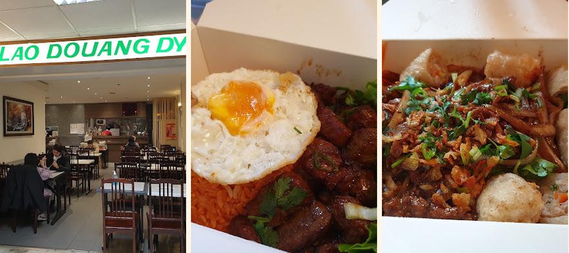 Lao Douang Dy - Gallery Image 4